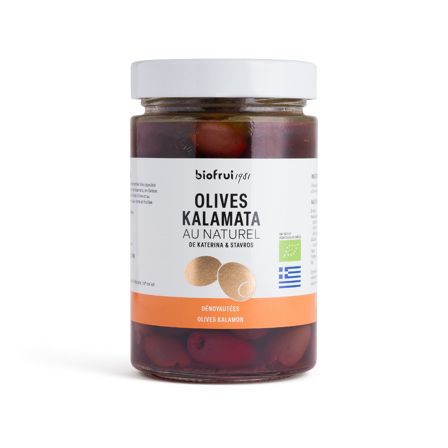 Anti-Gaspi - Olive Kalamon noire bio de Kalamata traditionnelle - Pot de 200 g - DDM courte : 31.05.24